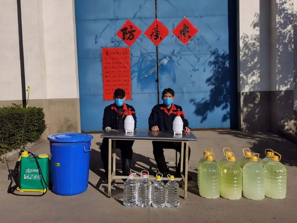 凱賓耐特 | 有序返崗，安全上班
